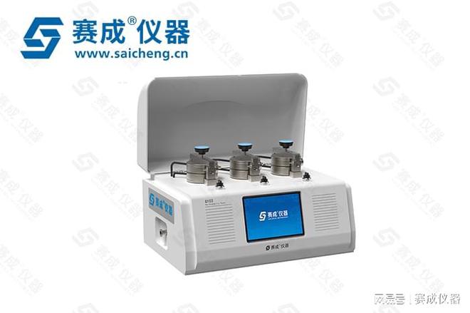 化妆品软管气体透过率测试仪：原理与简介(图1)