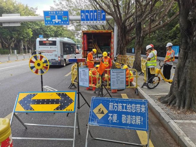坚守·福田应急｜赋能强基守平安奋楫扬帆再出发(图4)