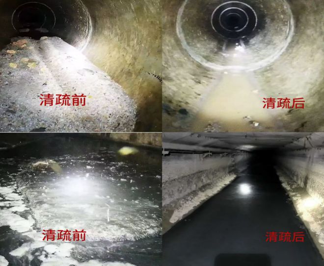 坚守·福田应急｜赋能强基守平安奋楫扬帆再出发(图5)