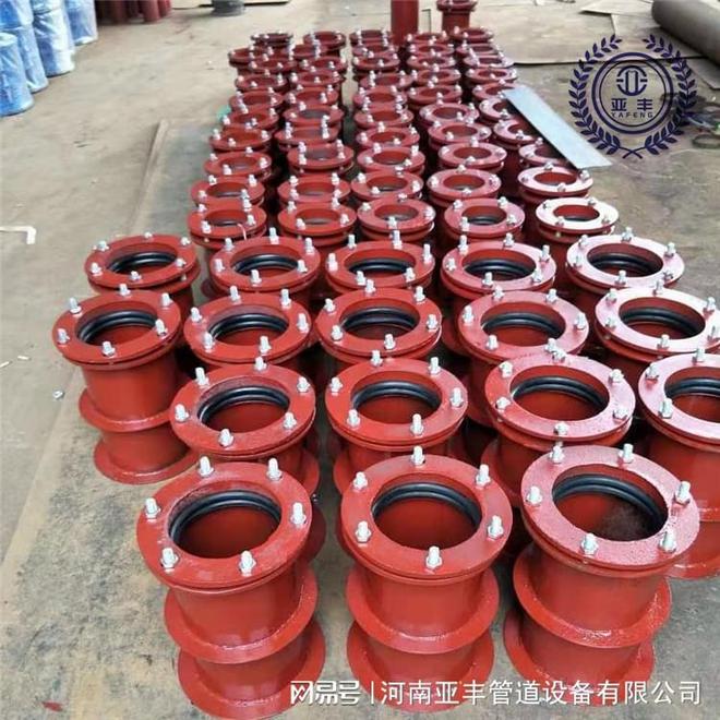必赢bwin登录入口2024：防水套管的多功能选择(图3)