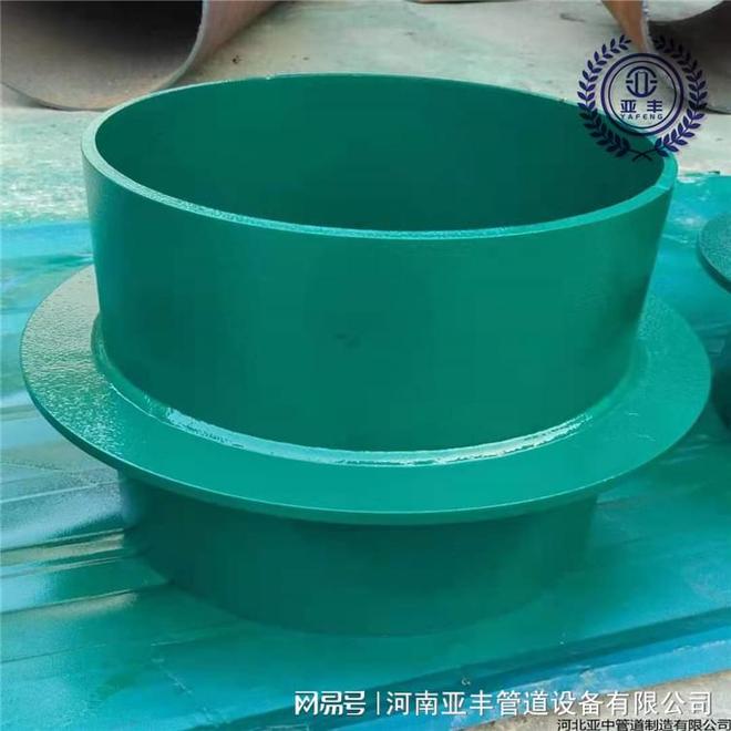 刚性穿墙楼防水套管