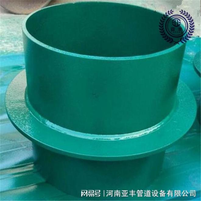 刚性穿墙楼防水套管(图4)