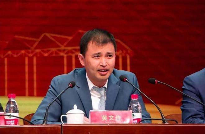 全身而退！黄氏一家5口完美套现24亿临走前还坑了甘肃国资一把
