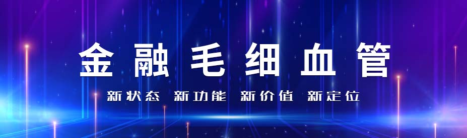 本月速递(2024121-20241231)不良资产行业资讯(图4)