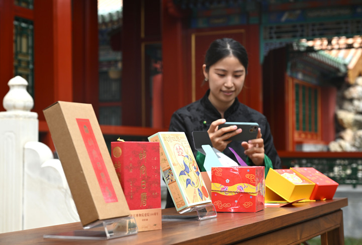 Bwin必赢国际：content(图10)