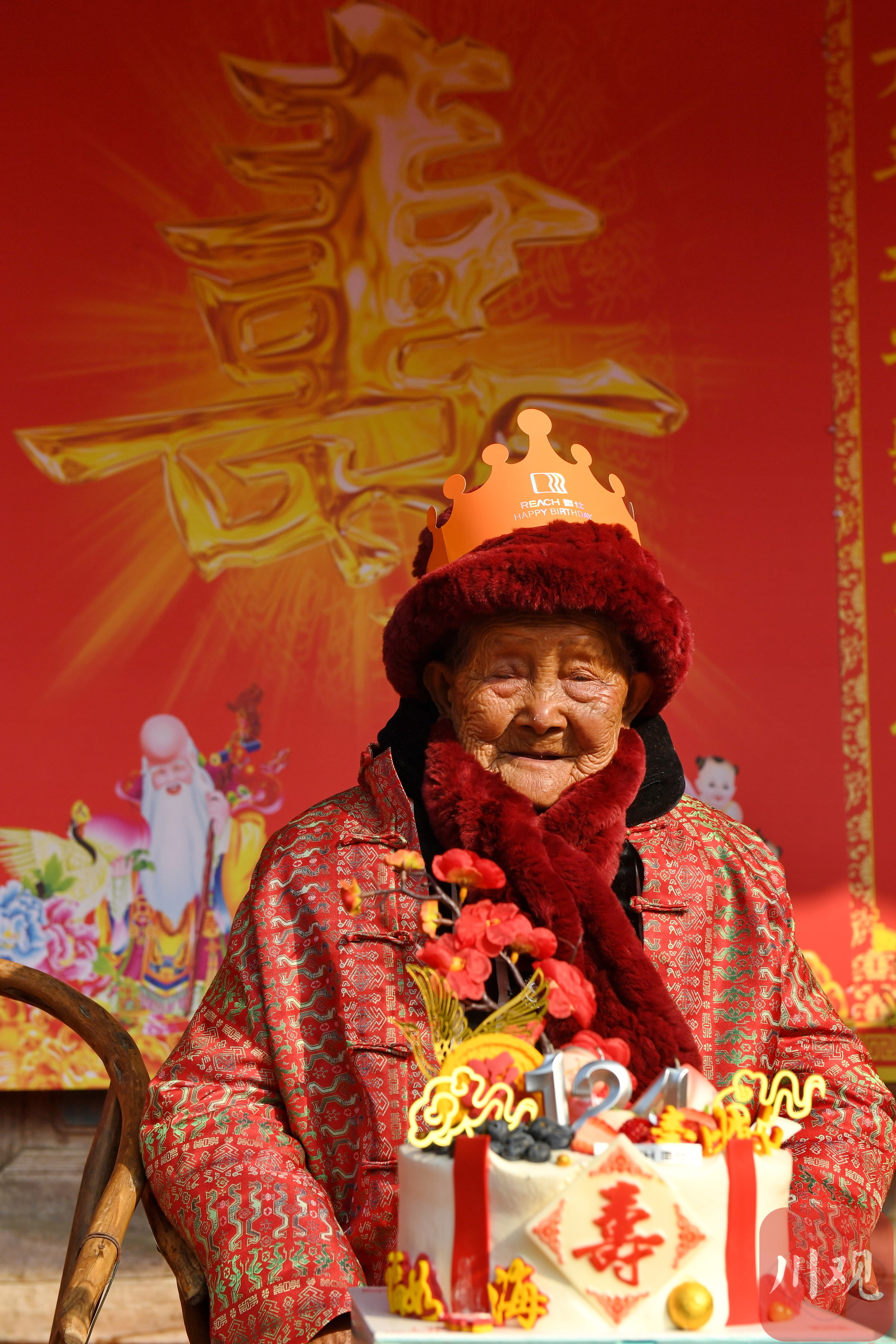 必赢·bwin：C丨四川南充：长寿老人迎124岁生日现已六世同堂(图9)