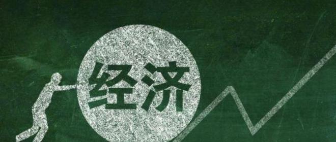 空手套白狼！北京黄氏家族套现24亿临走前又坑了国资一把(图4)