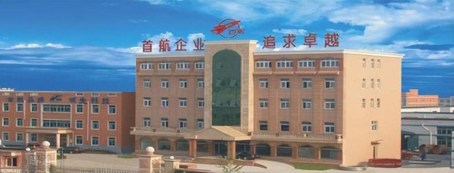 全脱身了！北京一家5口完美落袋24亿临走前又狠狠坑了国资一把(图13)