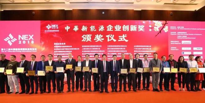 全脱身了！北京一家5口完美落袋24亿临走前又狠狠坑了国资一把(图15)
