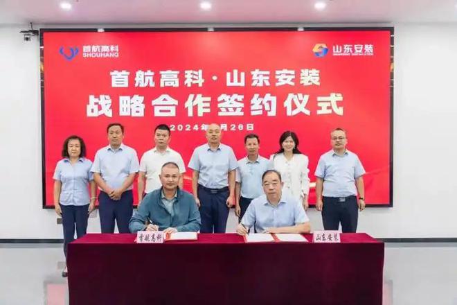 全脱身了！北京一家5口完美落袋24亿临走前又狠狠坑了国资一把(图17)