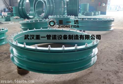 Bwin必赢国际：供应碳钢防水套管02S404柔性防水套管大