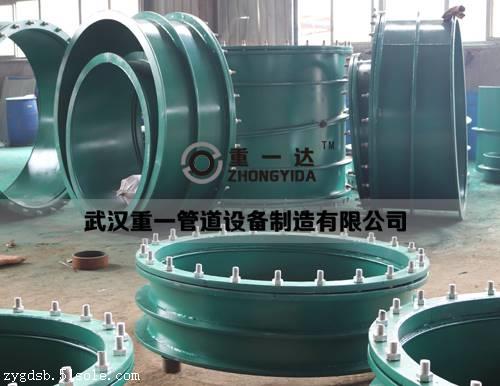 Bwin必赢国际：供应碳钢防水套管02S404柔性防水套管大口径重一管道价格、电话、图片(图2)