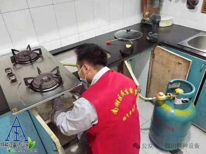 【瓶改管】嘉兴南湖民生实事“期终考”：以“瓶”换“平”让用气更有“底气”(图9)