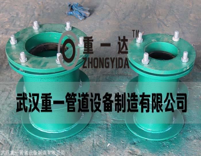 Bwin必赢国际：柔性防水套管、武汉防水套管厂家、供应价格、电话、图片(图2)
