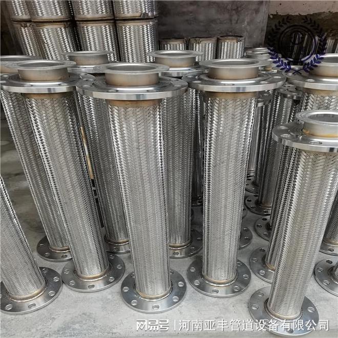 Bwin必赢国际：金属软管的优良作用特点(图4)