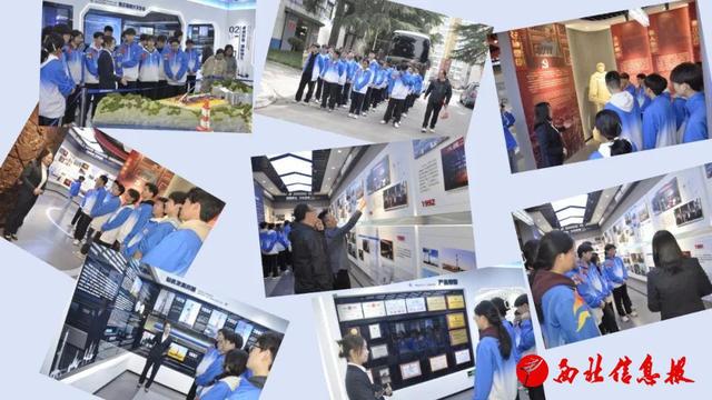 必赢bwin登录入口2024：青春筑梦强国有我——宝鸡市石油中学开展走进优秀民族企业系列主题实践活动(图2)