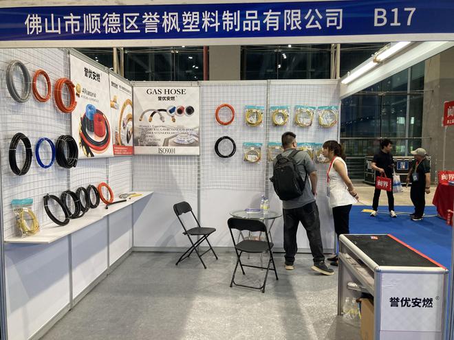 Bwin必赢国际：世界燃气具看广东：2025广东国际燃气具展盛大举行(图14)
