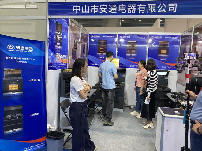 Bwin必赢国际：世界燃气具看广东：2025广东国际燃气具展盛大举行(图11)
