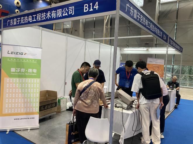 Bwin必赢国际：世界燃气具看广东：2025广东国际燃气具展盛大举行(图16)