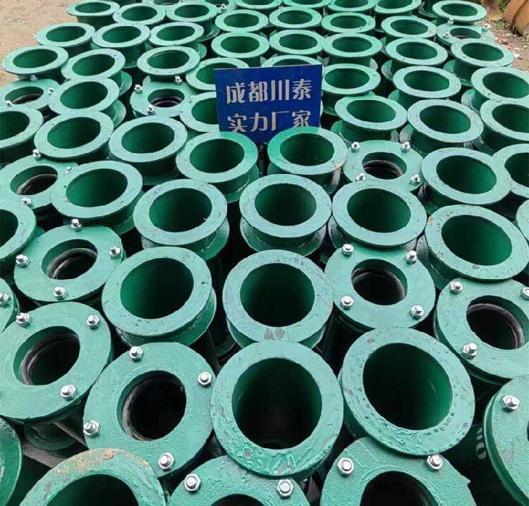 遂宁供应柔性防水套管预埋止水套管(图1)