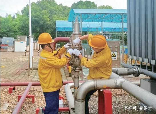 Bwin必赢国际：衢州燃气“生命线”的夏日守护(图2)
