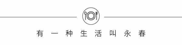 必赢bwin登录入口2024：无证动火作业！泉州已有多人被拘留！(图5)