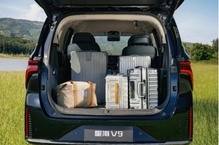 必赢bwin登录入口2024:东风风行星海V9越享系列正式上市(图2)