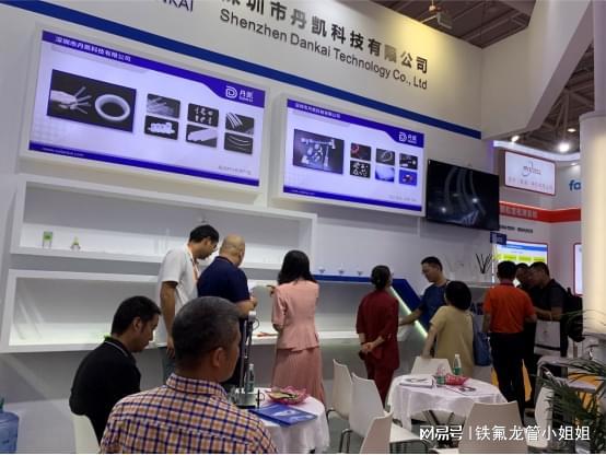 Bwin必赢国际：丹凯科技亮相SEMl-e2024第六届深圳