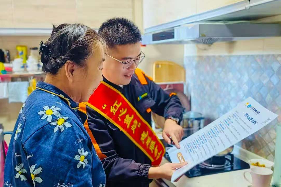 淬炼内功提“质”“量”出民生幸福济南能源交出“知行合一为人民服务”的民生答卷_泉城新闻_大众网(图3)