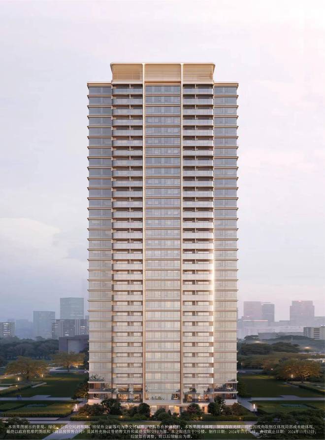 海上·清和玺网站@售楼处发布(楼盘详情)_上海房天下(图12)