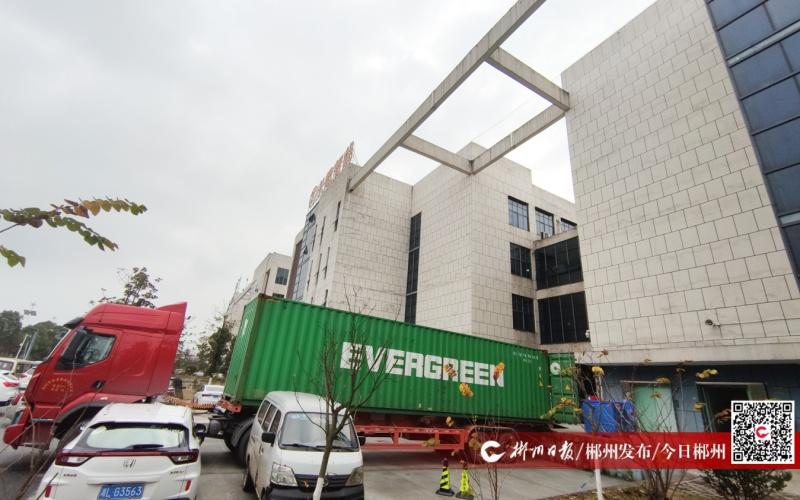 四中全会精神在基层｜郴州“以竹代塑”跑出绿色加速度(图2)