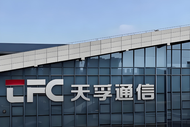 紧抱英伟达大腿1600亿光模块龙头杀入港股(图3)