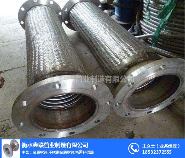 必赢·bwin:sus304金属软管鑫驰管业鄂尔多斯304金属软管(图1)