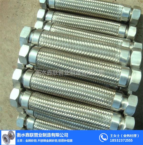 必赢·bwin:sus304金属软管鑫驰管业鄂尔多斯304金属软管(图2)