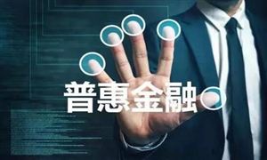 中国电缆套管行业发展现状如何?2021年电缆套管行业深度分析(图4)