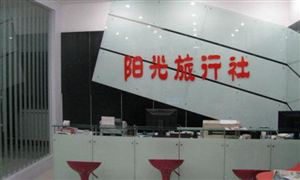 中国电缆套管行业发展现状如何?2021年电缆套管行业深度分析(图3)